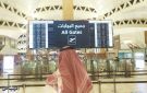 مطارات المملكة تسجل 140.9 مليون مسافر بنمو قياسي تجاوز 9.6٪ - sa