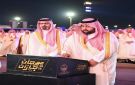 الأمير محمد بن عبدالعزيز يرعى انطلاق مهرجان جازان 2026 بحضور جماهيري كبير