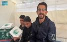 السعودية تلبي نداء إنساني لعائلة نازحة وسط غزة - sa