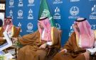 برعاية أمير مكة المكرمة.. الأمير سعود بن مشعل يطلق 17 مشروعا تطويريا في المدن الصناعية - sa