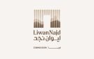  ليوان شريك رئيسي في منتدى مستقبل العقار الخامس بالرياض وتقدم مشروعها الجديد ليوان نجد - sa