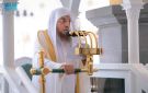 إمام المسجد الحرام: تحصين الشباب مسؤولية كبرى وحسن الصحبة حصن من الانحراف - sa