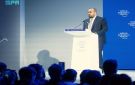 ينعقد في جدة أبريل المقبل.. السعودية تستضيف الاجتماع الدولي للمنتدى الاقتصادي - sa