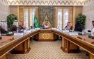 أمير القصيم يترأس اجتماع الفريق التنفيذي لحملة الجود منا وفينا - sa
