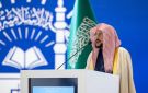 وزير الشؤون الإسلامية يرعى تخريج طلاب الوسطية من 50 دولة بالجامعة الإسلامية - sa