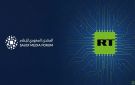 الرياض تستضيف المنتدى السعودي للإعلام 2026 برعاية خادم الحرمين الشريفين