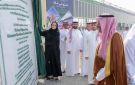 وزير الصناعة يضع حجر أساس مجمع شركة البداد باستثمارات تتجاوز 1.24 مليار ريال