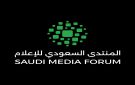 هل نشاهد مذيع سعودي روبوت في المنتدى السعودي للإعلام 2026؟