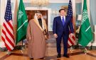 فيصل بن فرحان يلتقي وزير خارجية الولايات المتحدة الأميركية - sa