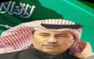 الأمير سلطان بن سعود بطل بيرق الموحد بالفحل المنتج ولجان التحكيم تستعرض شوطي الرؤيا