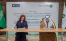 المملكة توقع اتفاقية تعاون دولية لتعزيز الاستدامة والابتكار في القطاع الزراعي