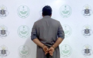 شرطة الرياض تقبض على مواطن لنقله وإيوائه 47 مخالفا لنظام أمن الحدود