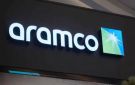 6 شركات تتلقى إشعارات من أرامكو بتعديل أسعار الوقود ابتداء من يناير