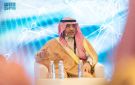 مساعد وزير الصناعة والثروة المعدنية للتخطيط والتطوير: التعدين والصناعات التحويلية ركيزتان أساسيتان لرؤية 2030 - sa