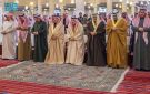 أمير منطقة الرياض يؤدي صلاة الميت على سمو الأميرة هند بنت سعود بن عبدالعزيز