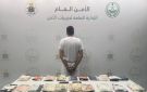 القبض على مواطن في عسير لترويجه 17 كجم حشيش 