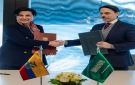 تعاون بين السعودية والإكوادور في مختلف المجالات - sa