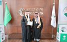 مركز الملك سلمان للإغاثة يسلم جمعية إرواء شهادة الموافقة الأولية للعمل خارج المملكة - sa