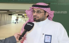 رئيس مطارات الرياض : مطار الملك خالد جاهز للنمو المتزايد في السفر - sa
