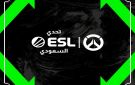 نخبة الفرق السعودية تتنافس في المراحل النهائية من تحدي ESL السعودي 2026 - sa
