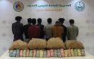 القبض على (8) إثيوبيين في عسير لتهريبهم (144) كجم قات - sa