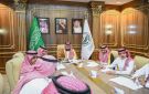 أمير منطقة جازان يرأس اجتماع اللجنة الإشرافية للأمن السيبراي