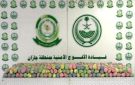 دوريات الأفواج الأمنية بمنطقة جازان تحبط تهريب ( 116) كيلو جراما من نبات القات المخدر