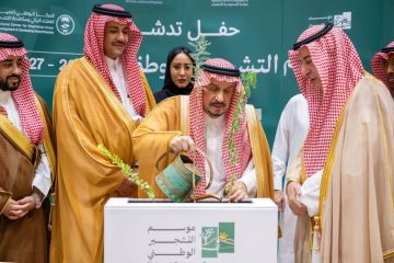 أمير الرياض يدشن موسم التشجير الوطني 2026 أمير الرياض يدشن موسم التشجير الوطني 2026