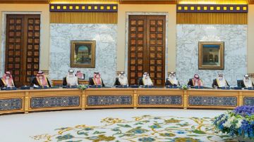 الوزراء يوافق على إلحاق زوج وأولاد المبتعثين والموفد للعمل بالخارج بالبعثة التعليمية لدراسة البكالوريوس والماجستير الوزراء يوافق على إلحاق زوج وأولاد المبتعثين والموفد للعمل بالخارج بالبعثة التعليمية لدراسة البكالوريوس والماجستير
