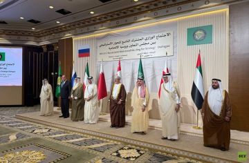 انطلاق جلسة الحوار الاستراتيجي بين روسيا ومجلس التعاون الخليجي في المنامة انطلاق جلسة الحوار الاستراتيجي بين روسيا ومجلس التعاون الخليجي في المنامة