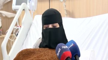 مصابة تروي لحظة تعرض مطار أبها للاعتداء الحوثي الإرهابي.. فيديو مصابة تروي لحظة تعرض مطار أبها للاعتداء الحوثي الإرهابي.. فيديو