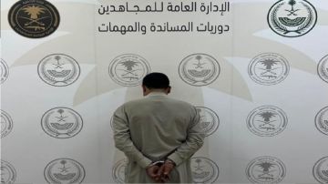 القبض على مقيم باكستاني لترويجه مخدر الشبو بالرياض القبض على مقيم باكستاني لترويجه مخدر الشبو بالرياض