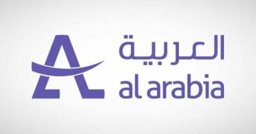 تعليق مؤقت للحد الأدنى المضمون لعقد العربية بالرياض لمدة 90 يوما