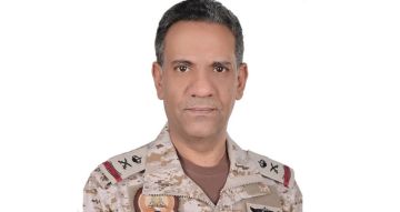 قوات التحالف تعلن تفاصيل هجوم إرهابي حوثي استهدف مدينة رسول الله قوات التحالف تعلن تفاصيل هجوم إرهابي حوثي استهدف مدينة رسول الله