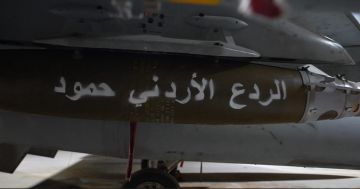 مصدر أردني: القتلى المدنيون بغارة درعا هم من عائلة أحد الإرهابيين مصدر أردني: القتلى المدنيون بغارة درعا هم من عائلة أحد الإرهابيين