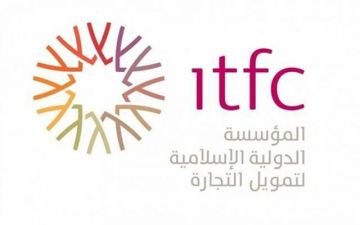المؤسسة الدولية لتمويل التجارة توافق على تمويلات بـ9.3 مليار دولار في 25 دولة المؤسسة الدولية لتمويل التجارة توافق على تمويلات بـ9.3 مليار دولار في 25 دولة