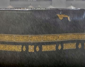 هطول أمطار غزيرة على مكة المكرمة هطول أمطار غزيرة على مكة المكرمة
