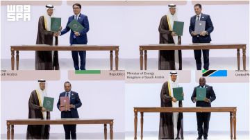 وزير الطاقة يوقع أربع مذكرات تفاهم للتعاون في مجالات الطاقة وزير الطاقة يوقع أربع مذكرات تفاهم للتعاون في مجالات الطاقة