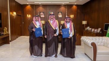 أمير حائل يشهد توقيع مذكرة تفاهم بين الإدارة العامة للتعليم وأمانة المنطقة