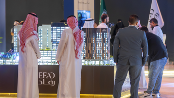 رفاد تستعرض رؤيتها لتطوير وجهات حضرية متكاملة في معرض فرص الشرقية رفاد تستعرض رؤيتها لتطوير وجهات حضرية متكاملة في معرض فرص الشرقية