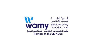 مجلس أمناء الندوة العالمية يدين اعتداءات ميليشيا الحوثي على المملكة مجلس أمناء الندوة العالمية يدين اعتداءات ميليشيا الحوثي على المملكة