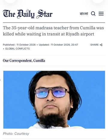 نصر الله بوري.. رحلة للعمرة انتهت بهجوم الإرهابيين الحوثيين على مطار الرياض نصر الله بوري.. رحلة للعمرة انتهت بهجوم الإرهابيين الحوثيين على مطار الرياض