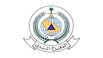 زوال الخطر عن مكة وجدة والطائف وينبع زوال الخطر عن مكة وجدة والطائف وينبع