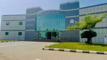 نجاح إجراء جراحة دقيقة لمريضة تعاني من تصلب الجلد الجهازي بتجمع تبوك الصحي نجاح إجراء جراحة دقيقة لمريضة تعاني من تصلب الجلد الجهازي بتجمع تبوك الصحي