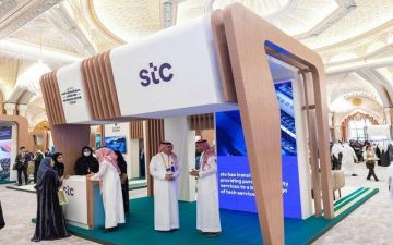 أرباح إس تي سي تتراجع إلى 3.6 مليار ريال بالربع الثالث من عام 2026 أرباح إس تي سي تتراجع إلى 3.6 مليار ريال بالربع الثالث من عام 2026