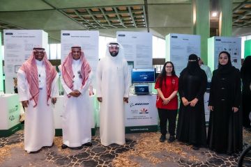 الأولمبياد الخاص السعودي يشارك بمشروع ستياد في نهائيات هاكاثون الذكاء الاصطناعي للأشخاص ذوي الإعاقة الأولمبياد الخاص السعودي يشارك بمشروع ستياد في نهائيات هاكاثون الذكاء الاصطناعي للأشخاص ذوي الإعاقة