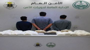 القبض على 3 مقيمين لترويجهم 42 كيلوجراما من الشبو في جدة