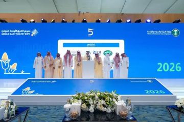 توقيع 27 اتفاقية باستثمارات تتجاوز 2.5 مليار ريال لتطوير قطاع الدواجن بالسعودية توقيع 27 اتفاقية باستثمارات تتجاوز 2.5 مليار ريال لتطوير قطاع الدواجن بالسعودية