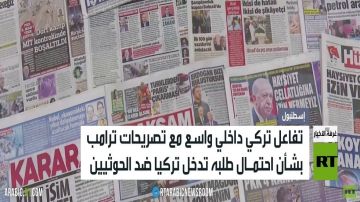 المعارضة التركية ترفض إرسال قوات للخارج المعارضة التركية ترفض إرسال قوات للخارج