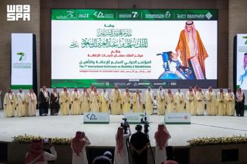 تحت رعاية خادم الحرمين الشريفين ونيابة عنه.. أمير الرياض يفتتح أعمال المؤتمر الدولي السابع للإعاقة والتأهيل
